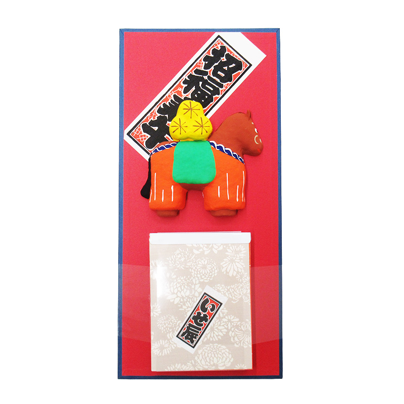 【2026年】干支日めくり千社札 茶午